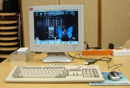 Efika MPC5200B